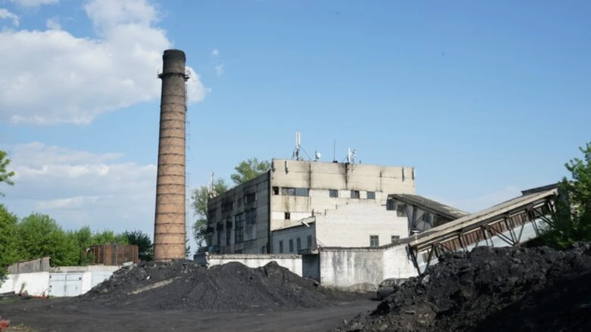 semeynews.kz