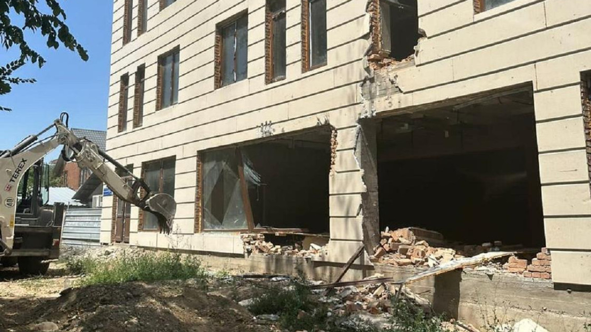 акимат Алматы