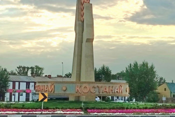 Фотография к новости: Аким Костаная рассказал о тратах на подготовку к встрече глав Казахстана и России