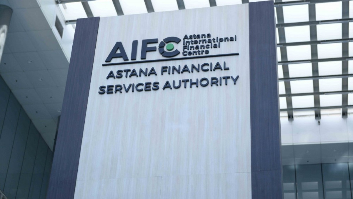 aifc.kz