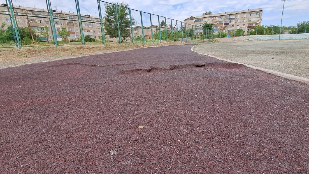 пресс-служба правительства РК