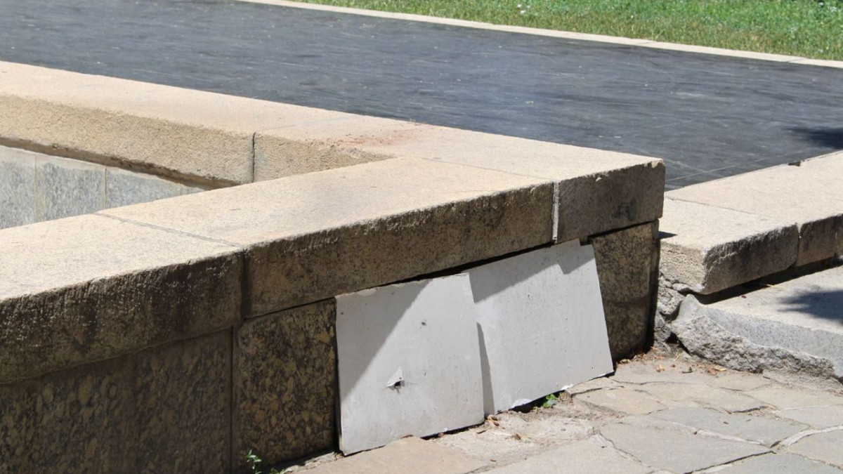 акимат Алматы