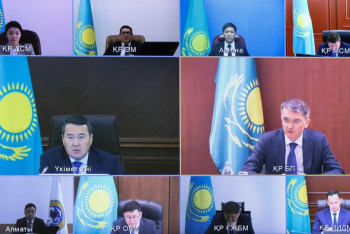 Фотография к новости: Предоставление земельных участков инвесторам обсудили в Астане