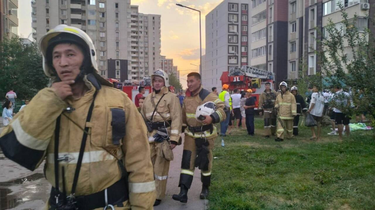 ДЧС Алматы