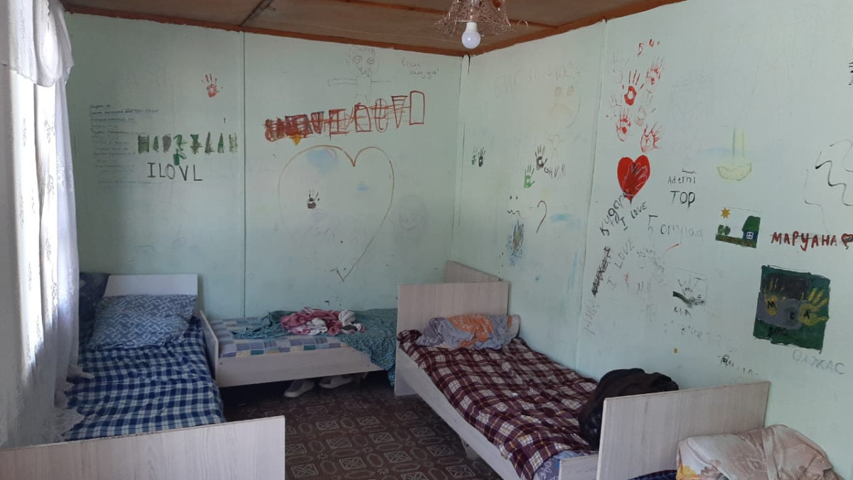 Генпрокуратура РК