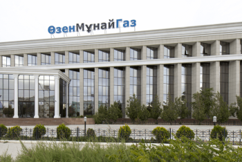 Фотография к новости: "Озенмунайгаз" опроверг информацию о приостановке работы скважин