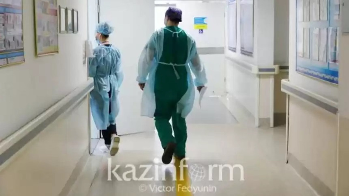 inform.kz