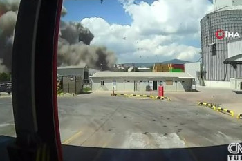 Фотография к новости: Взрыв произошёл в турецком порту Дериндже. Ранено более 10 человек