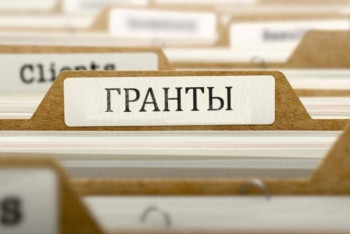 Фотография к новости: Фонд "Қазақстан халқына" выделил 850 образовательных грантов