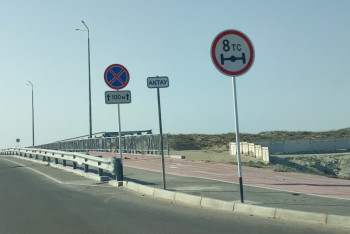 Фотография к новости: Странное "перемещение" границы Актау удивило водителей