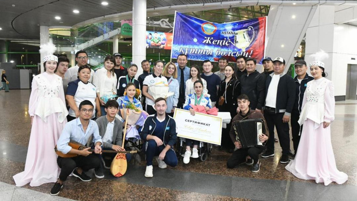 Акимат г. Астаны