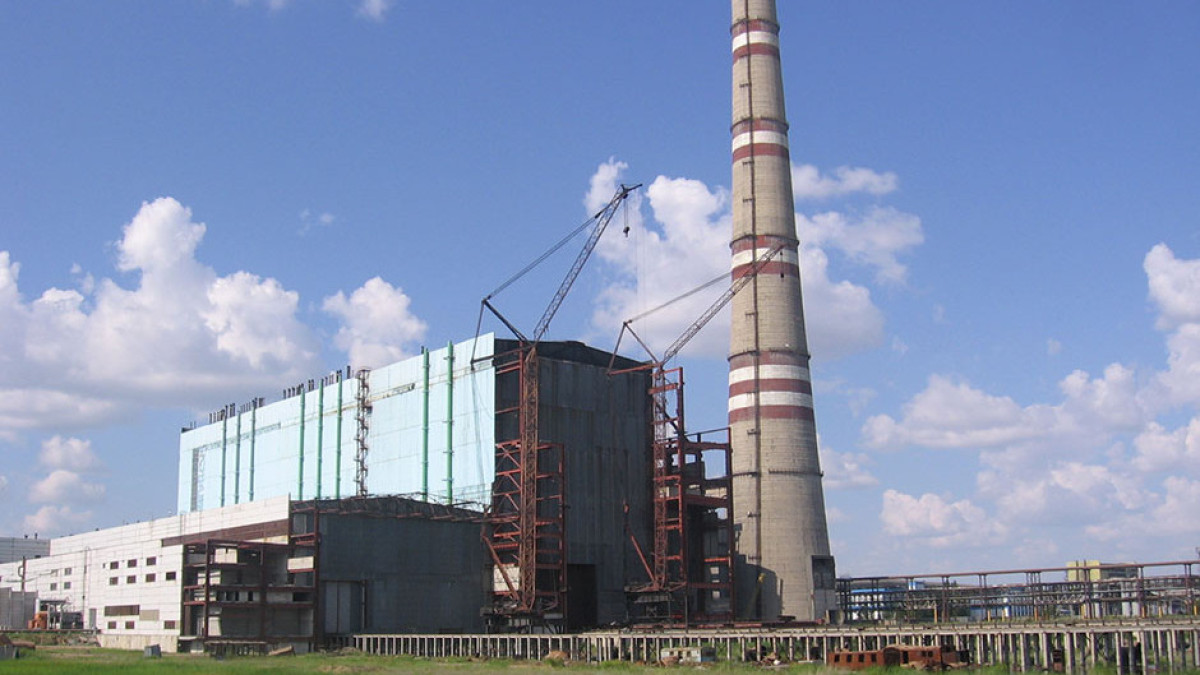 Институт КазНИПИЭнергопром