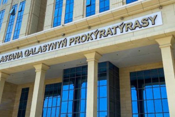 Фотография к новости: Прокуратура Астаны вернула государству земли на 700 млн тенге