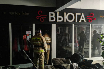 Фотография к новости: Пожар в ТЦ Евразия произошёл в Астане