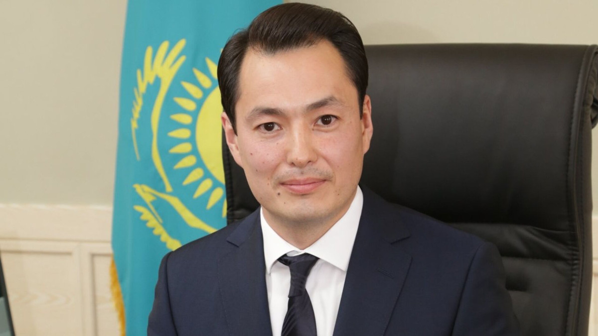 акимат Карагандинской области