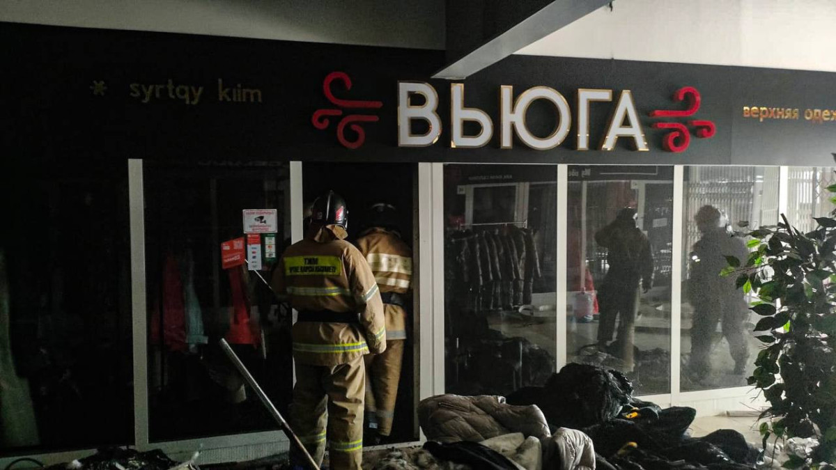 ДЧС Астаны