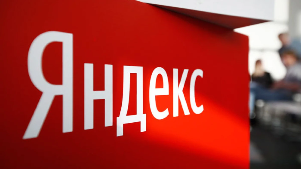 interfax.ru