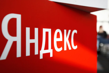 Почему в Казахстане временно блокировали доступ к сайту yandex.kz