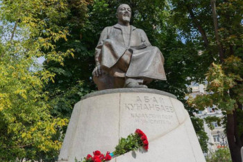 Фотография к новости: Казахстанские дипломаты отметили День Абая в Москве