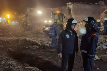 Фотография к новости: Взрыв в Подмосковье: 12 человек пропали без вести