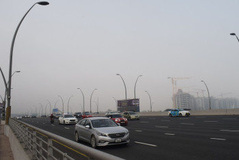 Фотография к новости: Неблагоприятные метеоусловия в воскресенье обещают лишь в одном городе Казахстана