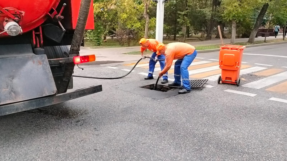 акимат Алматы