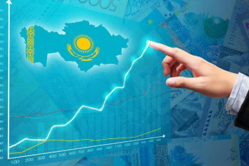 Фотография к новости: На 4,8% выросла экономика Казахстана за 7 месяцев