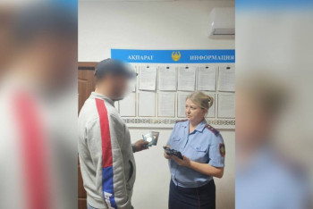 Фотография к новости: Россиянина выдворили из страны за двойное гражданство в ВКО