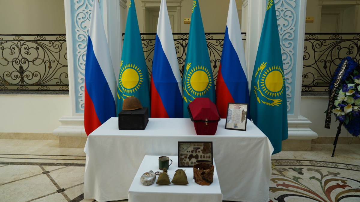 посольство РК в РФ