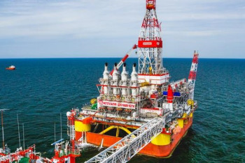 Фотография к новости: КМГ на финальной стадии продажи 50% месторождения "Каламкас"