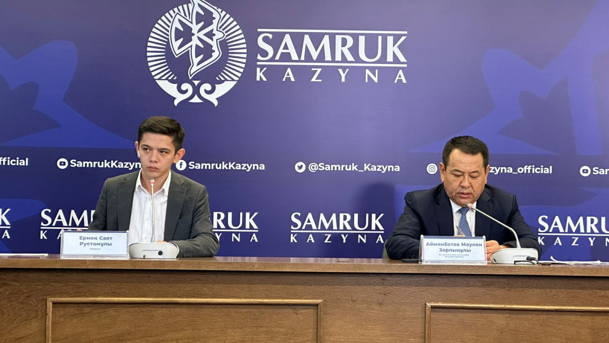 BaigeNews.kz/ Данира Искакова