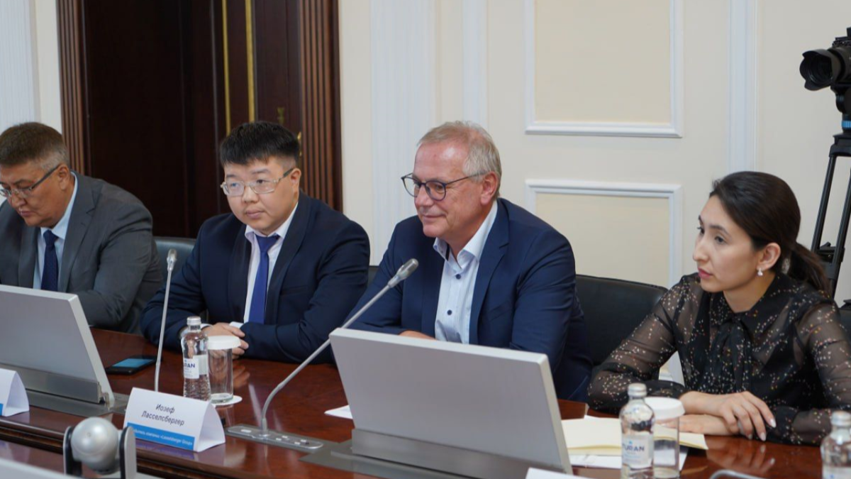 акимат Акмолинской области