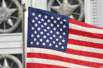 Фотография к новости: В Минэкономики прокомментировали санкции США в отношении компании из Казахстана