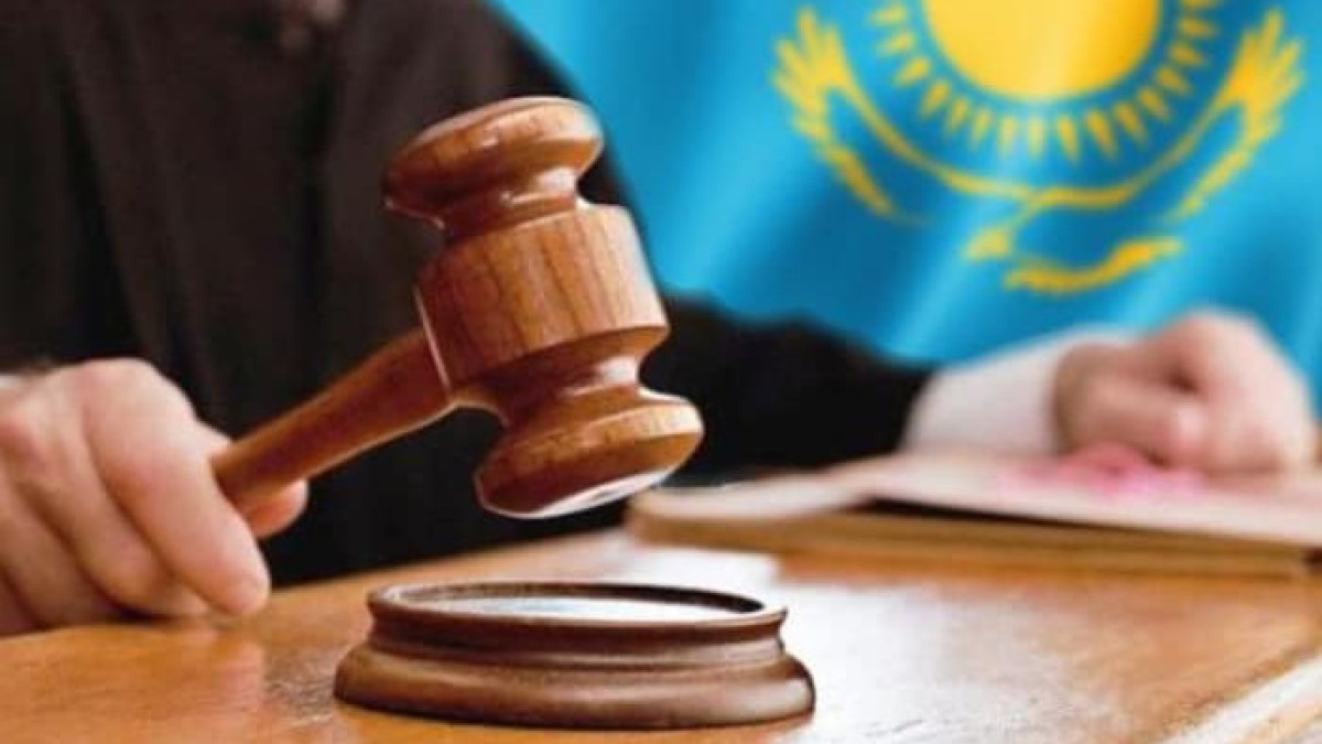 astana.sud.kz