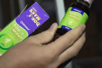 Фотография к новости: Сироп от кашля, ставший причиной смерти 65 детей, мог попасть в Узбекистан из-за взятки