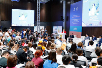 Фотография к новости: Гражданский форум по вопросам молодежной политики прошел в Шымкенте