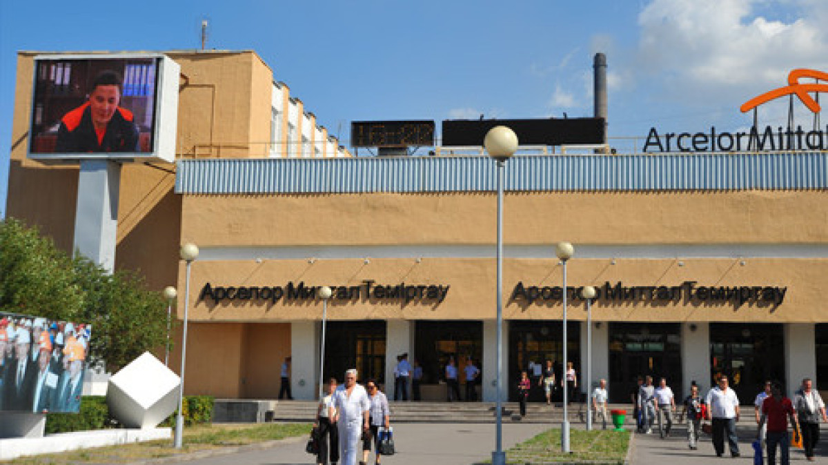 arcelormittal.kz