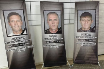 Фотография к новости: Опубликованы имена погибших в шахте "Казахстанская" горняков