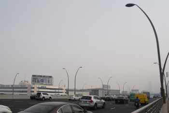 Фотография к новости: Жителям четырёх городов Казахстана рекомендовали меньше гулять в воскресенье