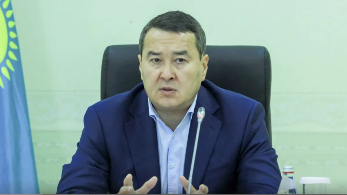 primeminister.kz