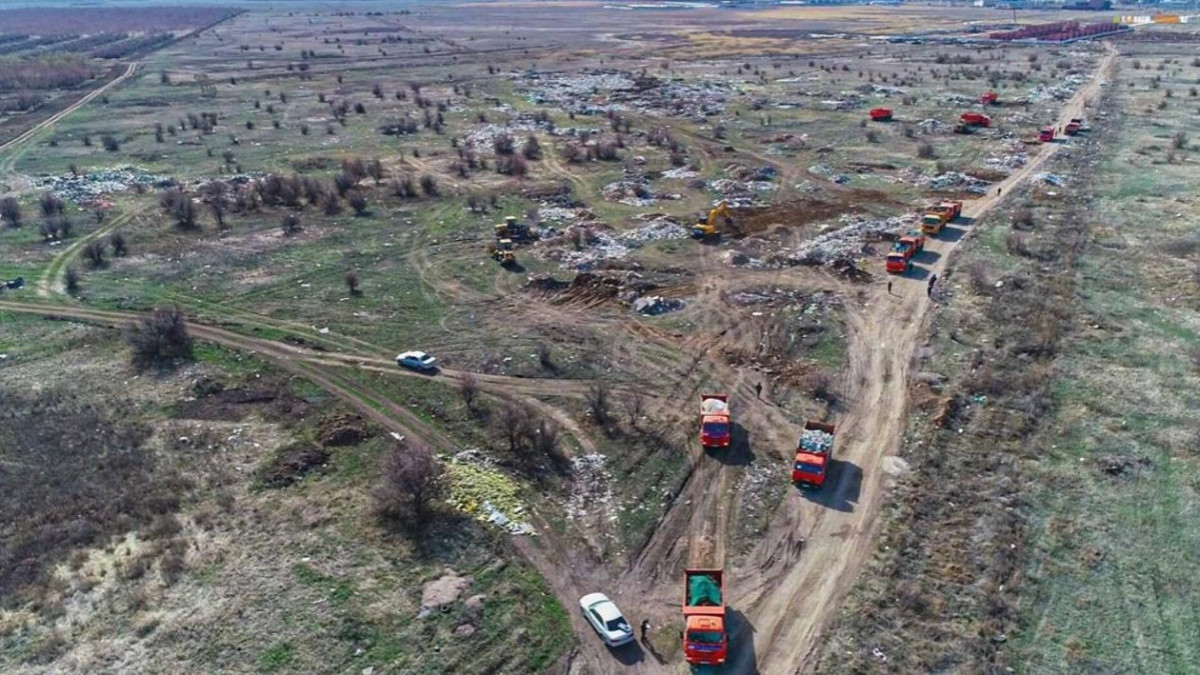 Акимат г. Астаны