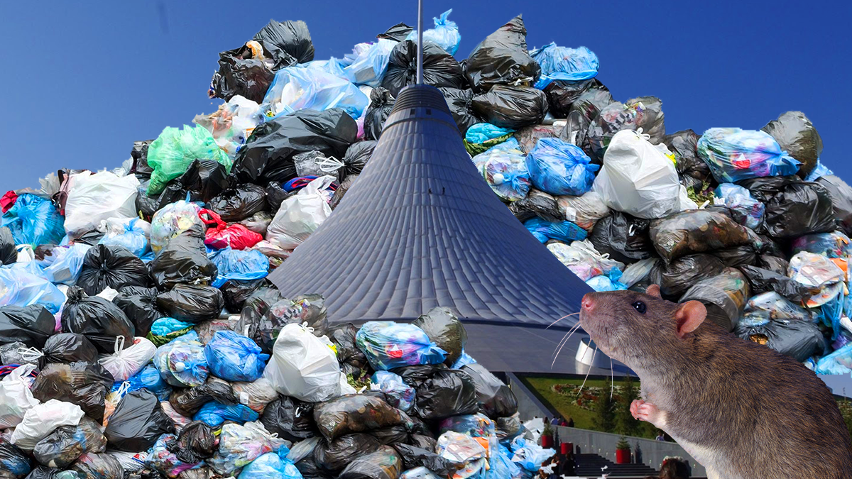 иллюстрация BaigeNews.kz