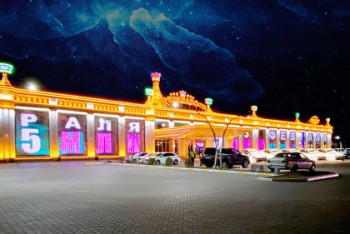 Фотография к новости: Подросток сообщил о бомбе в двух казино в Конаеве