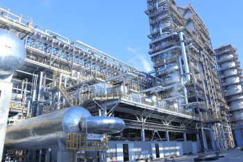 Фотография к новости: Скорректированы сроки ремонта на Атырауском НПЗ