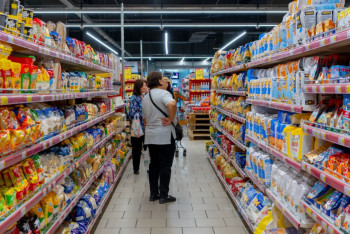 Фотография к новости: Сколько стоят мука, рис и масло в Казахстане