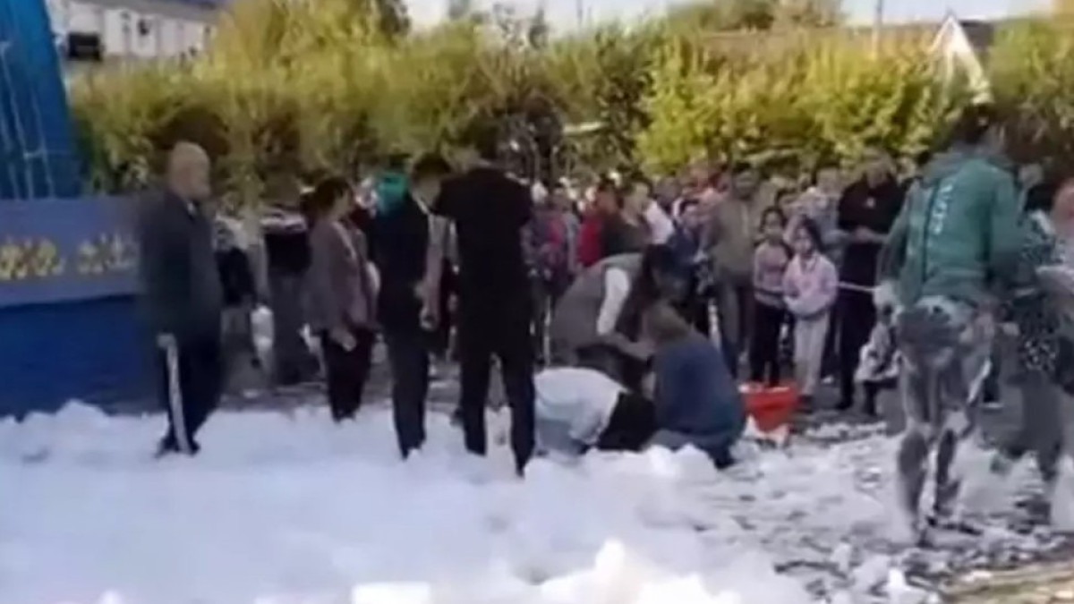 кад из видео