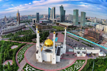 День Конституции: какие мероприятия пройдут в Астане