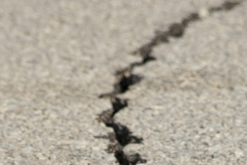 Землетрясение произошло близ Алматы