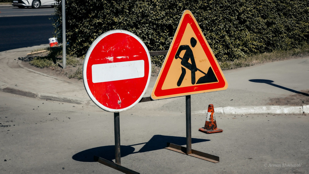 BaigeNews.kz, иллюстративное фото