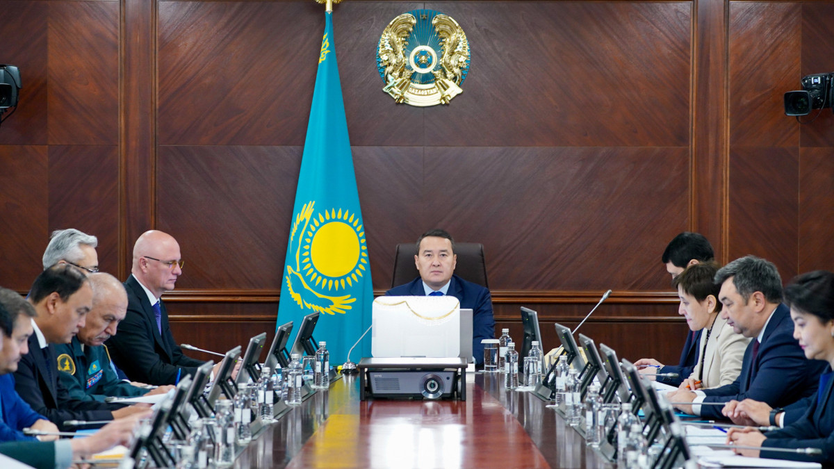 gov.kz